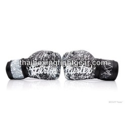 Gants de boxe Fairtex "BGV14 KOREAN Painter" Fairtex - 7