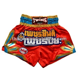 SHORT DE BOXE THAI TWINS "Red Sun" Twins - 1