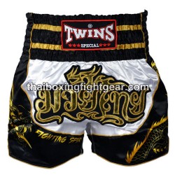 SHORT DE BOXE THAI TWINS "TBS-DRAGON-3" Twins - 1