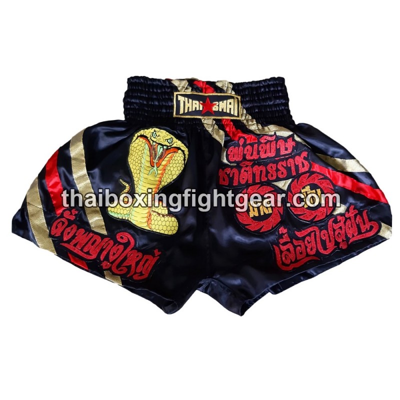 SHORT DE BOXE THAISMAI  "Snake" Thaismai - 1