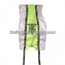 Short de Boxe Thai "MuayThai" Top King TKTBS-201 Blanc Vert Top King - 3