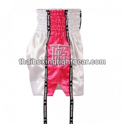 Short de Boxe Thai "MuayThai" Top King TKTBS-201 Blanc Rose Top King - 4