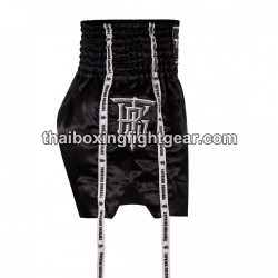 Short de Boxe Thai "MuayThai" Top King TKTBS-202 Noir Top King - 4