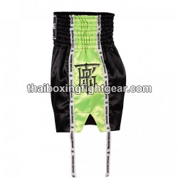 Short de Boxe Thai "MuayThai" Top King TKTBS-202 Noir Vert Top King - 3