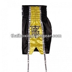 Short de Boxe Thai "MuayThai" Top King TKTBS-202 Noir Jaune Top King - 3