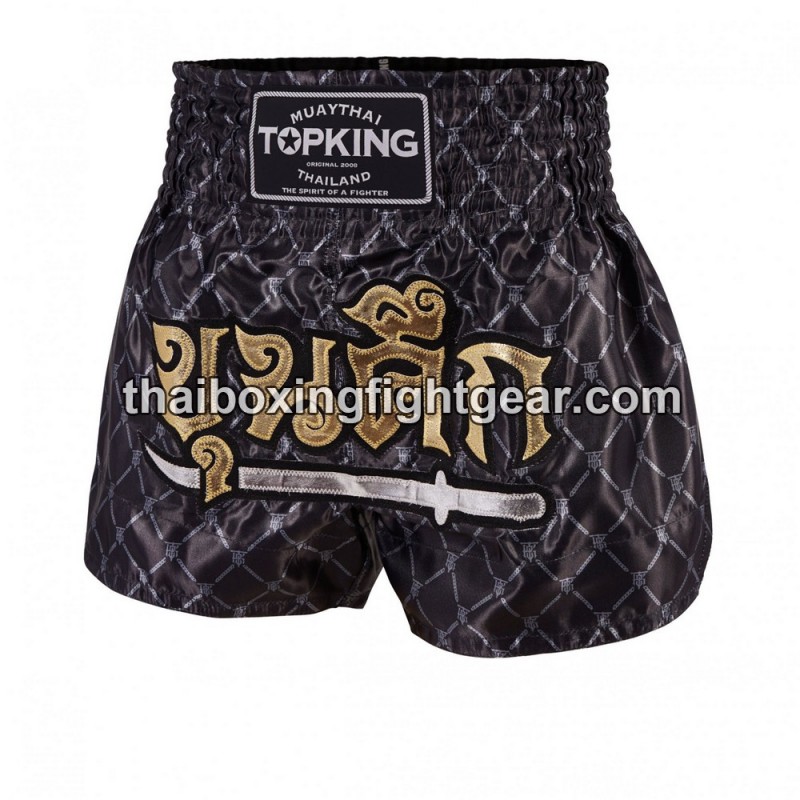 Short de Boxe Thai "MuayThai" Top King TKTBS-213 Noir argent Top King - 1