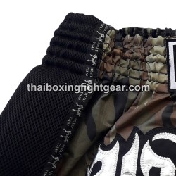 Short de boxe Thai Lumpinee kaki | Shorts Boxe Thai