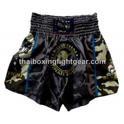 Short de boxe thai Human Fight kaki | Shorts Boxe Thai