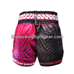 SHORT DE BOXE THAI TWINS "TBS-MAZE" Twins - 3