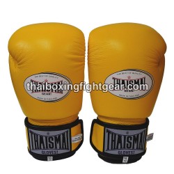 Gants de boxe thai Thaismai BG124 Jaune
