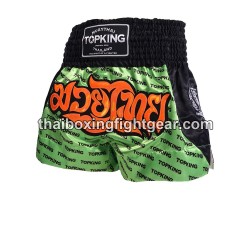 Short de Boxe Thai MuayThai...